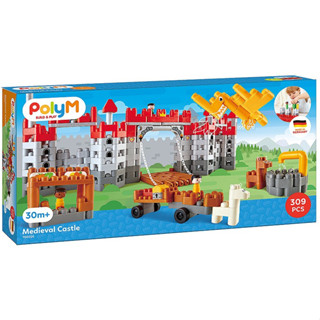 Hape | Poly M Build &amp; Play ~ Medieval Castle