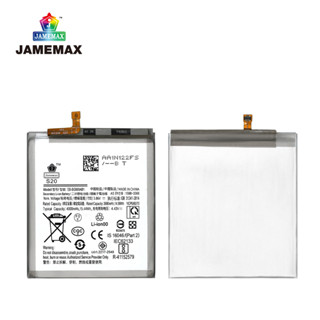 JAMEMAX แบตเตอรี่ Samsung S20Battery Model EB-BG980ABY ฟรีชุดไขควง hot!!!