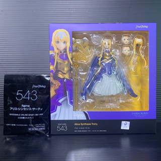 Figma 543 Alice Synthesis Thirty [Lot Good Smile Online] w/Bonus (Sword Art Online) (Max Factory)