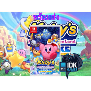 NSW KIRBYS RETURN TO DREAM LAND DELUXE (เกม Nintendo Switch™ 🎮)