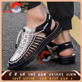【จุดประเทศไทย / 2-3 วันที่จะมาถึง】 พร้อมเสมอ, รองเท้าแตะ, รองเท้าสาน, รองเท้าคู่ชายหญิง, รองเท้าบุรุษ, รองเท้าชายหาด