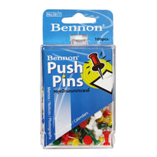 หมุดปักเอนกประสงค์ เบนน่อน Push Pin 5817 สีทึบ