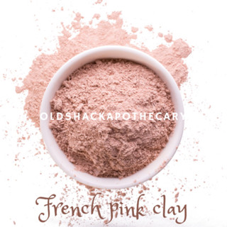 50 - 100 grams French Clays, Kaolin Clay (white clay china) โคลนฝรั่งเศส โคลนเขียว โคลนแดง โคลนชมพู / เคาลิน (china)