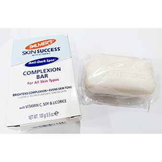 Palmers Skin Success Anti-Dark Spot Complexion Bar 100g.แท้ค่ะ