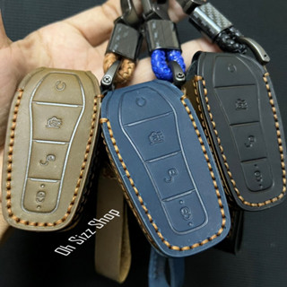 เคสรีโมทรถ BYD ATTO 3 2022 งานหนังม้า พรีเมียมเกรด Premium Grade Hallmo HANDMADE ทรงคลาสสิค Horse Leather Key Case Key S