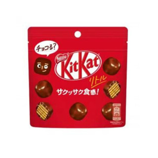 Nestle Japan KitKat Little Pouch Chocolate คิทแคทรสช็อกโกแลต 50 g