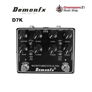 เอฟเฟค Demonfx BASS MICROTUBES D7K ULTRA