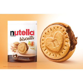 Nutella Biscuits ถุงซิปเปิดปิดได้