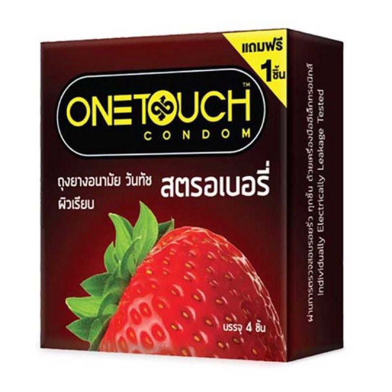 ถุงยางอนามัยวันทัช เลือกแบบได้ คละกันได้ ของแท้100% ขนาด49-56 มม.