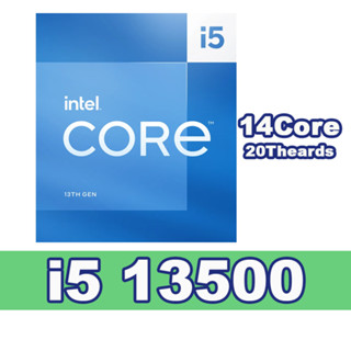 CPU i5-13500 ซีพียู 14C/20T GEN13 LGA1700 i5 13500 ของใหม่