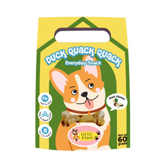 ขนมสุนัข Littlepaws Everyday snack