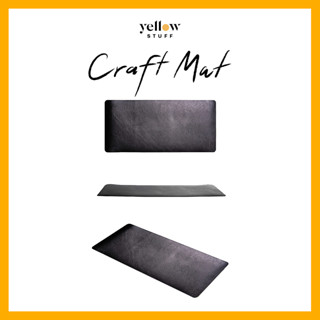 Yellow Stuff Craft Mat แผ่นรองอเนกประสงค์ หนัง PU เกรดพรีเมียม กันน้ำ