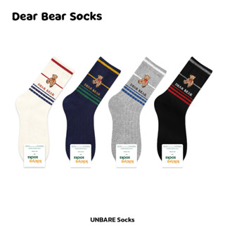 Dear Bear socks 🇰🇷 ถุงเท้าน้องหมี ถุงเท้านำเข้าจากเกาหลี ลิขสิทธิ์แท้ Kikiya