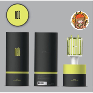 [พร้อมส่ง] แท่งไฟ NCT official lightstick ของแท้