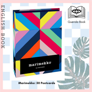 Marimekko : 50 Postcards (Flat Cards Featuring Scandinavian Design, Colorful Lifestyle Floral Stationery Collection)