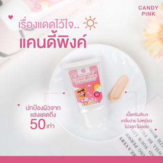 CANDY PINK SUNSCREEN SPF50 PA++