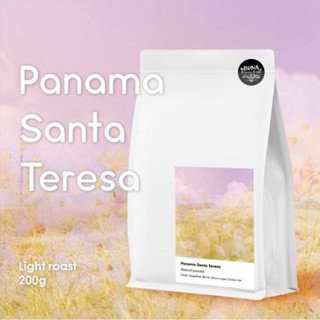 Buna Organic Coffee เมล็ดกาแฟ คั่วอ่อน - Panama Santa Teresa