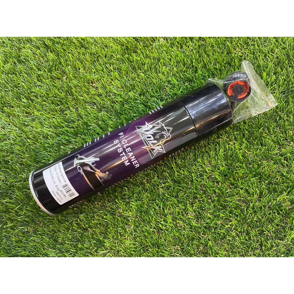 สเปรย์ทำความสะอาด (Volk) FI Cleaner ทางเดินน้ำมัน และ หัวฉีด รหัสสินค้า043788
