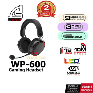 WIRELESS HEADSET (หูฟังไร้สาย) Signo Gaming Headset Wireless Tropez WP-600 Black