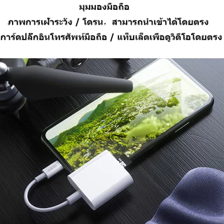 MGBB Type-c to TF+SD ตัวอ่าน OTG sd card reader เครื่องอ่านการ์ดพอร์ตเดียว การ์ด SD กล้องเครื่องอ่านการ์ด