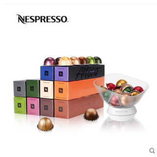 (ขายยกกล่อง) กาแฟแคปซูล Nespresso Vertuo 10 แคปซูล/1กล่อง