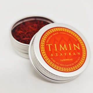 1 กรัม หญ้าฝรั่น แท้ 100% Saffron เกรดพรีเมี่ยมจาก สเปน  TIMIN Saffron 1g Premium Spanish Grade1