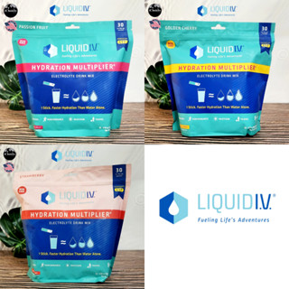 [Liquid I.V.] Hydration Multiplier Electrolyte Drink Mix 30 On-The-Go-Packets ผงอิเล็กโทรไลต์ ไฮเดรชั่น ชนิดซอง