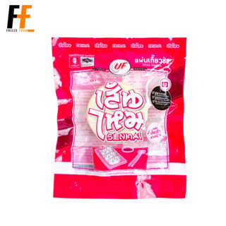 แผ่นเกี๊ยวซ่า ตราเส้นไหม 500 กรัม | GYOZA SHEET