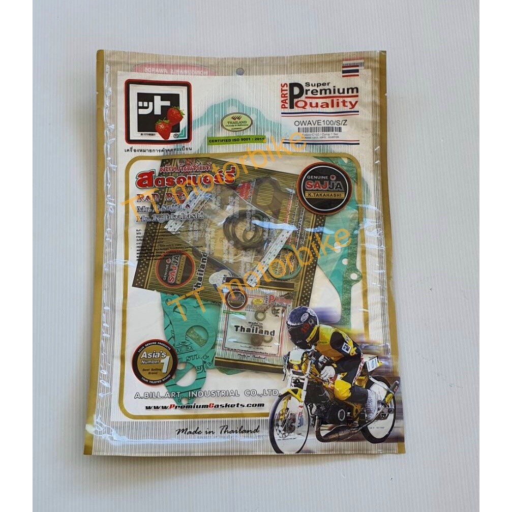 ปะเก็นW100S เก่า 03W100Z nice100 ชุดใหญ่ แท้ FCCI สเตอเบอรี่ #ปะเก็นเวฟ100s  #ปะเก็น100z #ปะเก็นเวฟ1