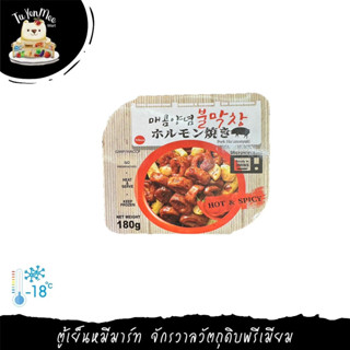 180G/PACK ไส้หมูผัดเผ็ดสไตล์เกาหลี  HOT&amp;SPICY PORK HORUMONYAKI