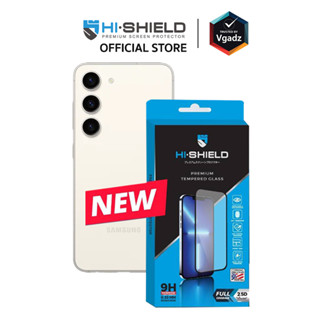 ฟิล์มกระจกกันรอย Hishield รุ่น Tempered Glass 2.5D - Galaxy S23 / S23 Plus