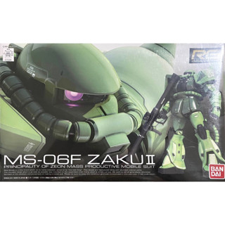 Rg 1/144 MS-06F Zaku II