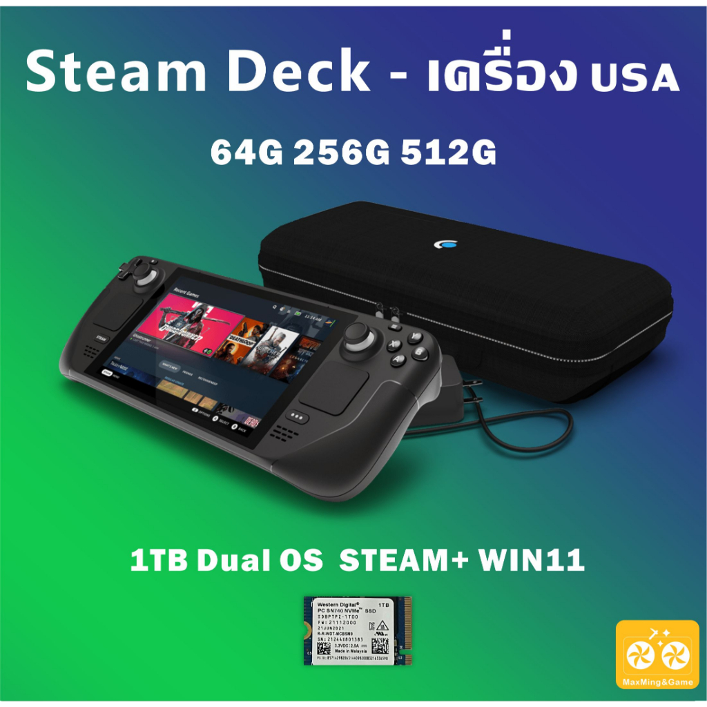 Others 21000 บาท เครื่องเล่นเกมส์ steam deck game console from usa ระบบ steam OS และ windows 64G 256G 512G Gaming & Consoles