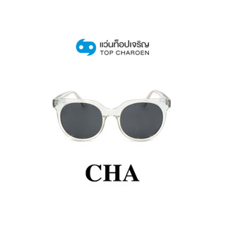 CHA แว่นกันแดดทรงรี YC39011-C6 size 52 By ท็อปเจริญ