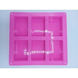 แม่พิมพ์สบู่ซิลิโคนสี่เหลี่ยมผืนผ้า 6 ช่อง (100 กรัม)