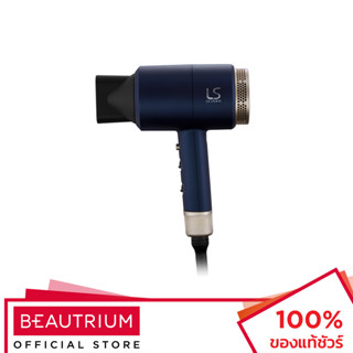 LESASHA Maxi Air Hair Dryer 1800W LS663 ไดร์เป่าผม 1pcs