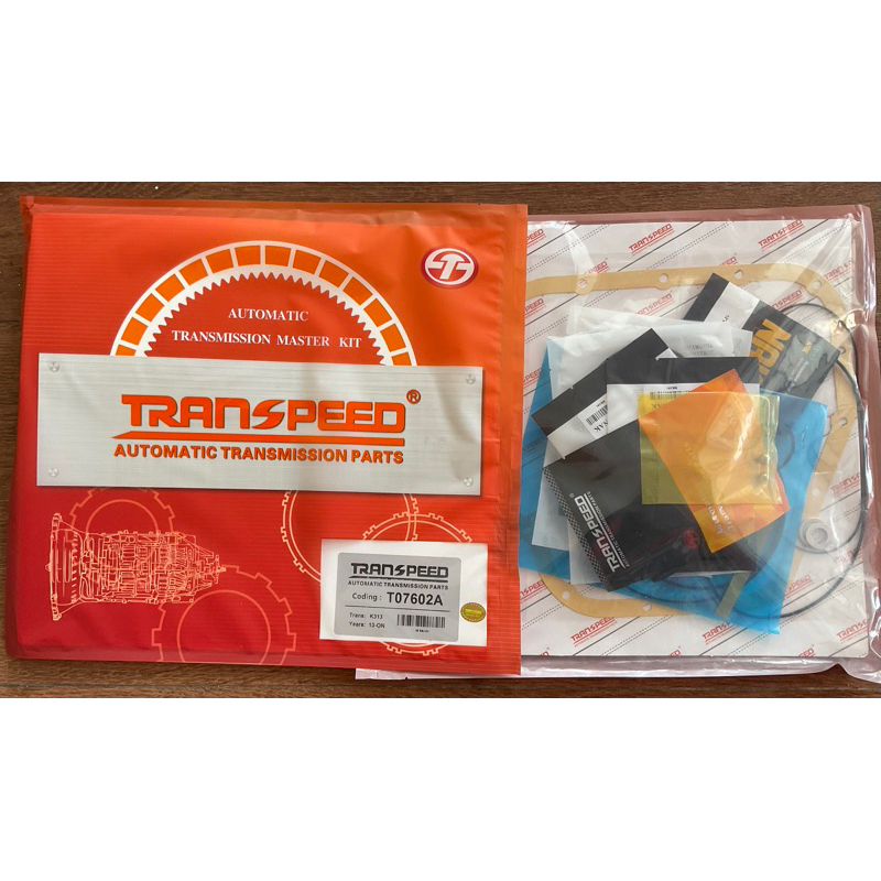 ชุดซ่อมเกียร์ออโต้ cvt Toyota อัลติส