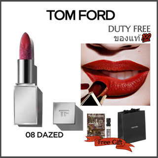 💖ของแท้100%💖 TF Tom Ford ลิปสติก ลิปสติกเนื้อชิมเมอร์ ⚡จัดส่งทันที⚡