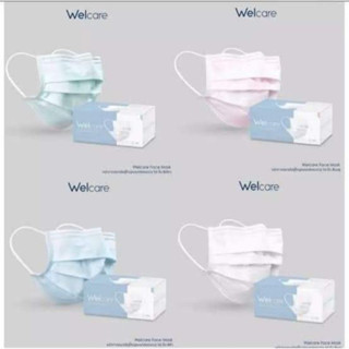 🧬welcare level 1 🦠หน้ากากทางการแพทย์ทั่วไป Welcare Level 1กรอง 3 ชั้นและ 3D