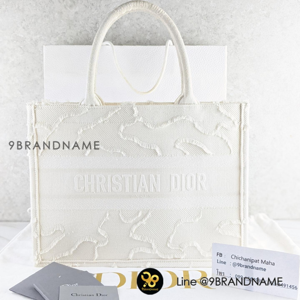 Christian  Dior  Medium Dior  Book  Tote