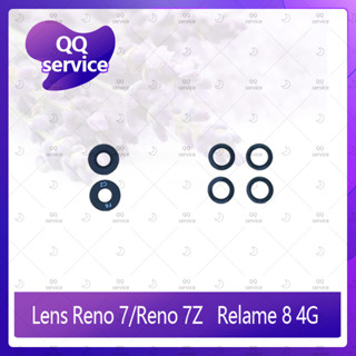 Lens Reno 7 / Reno 7z อะไหล่เลนกล้อง กระจกเลนส์กล้อง กระจกกล้องหลัง Camera Lens อะไหล่มือถือ QQ service