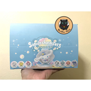 Miniso Sanrio Characters Holiday Sea blind box set