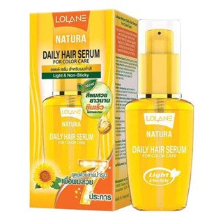 โลแลน เนทูร่า เดลี่ แฮร์ เซรั่ม ฟอร์ คัลเลอร์ แคร์ 50 มล.Lolane Natura Daily Hair Serumอุดมด้วยสารบำรุง​ 7​ ประการ
