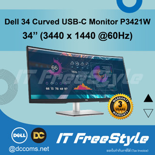 Dell 34 Curved USB-C Monitor P3421W [34" WQHD Type-c IPS 99% sRGB,]