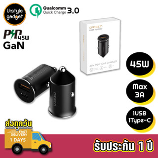 Eloop Orsen C8 หัวชาร์จในรถยนต์ Car Charger 1USB+1USB-C รองรับชาร์จเร็วระบบ PD (45W)