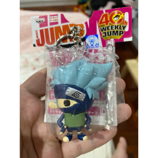 พวงกุญแจ นินจาคาถา  - คาคาชิ  l Naruto Shippuden - Kakashi Keyring Panson works Jump Aniversary 40th x PansonWorks