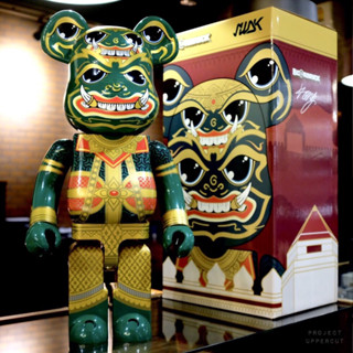 BE@RBRICK 1000% TOSSAKAN by Kong Karoon [New]