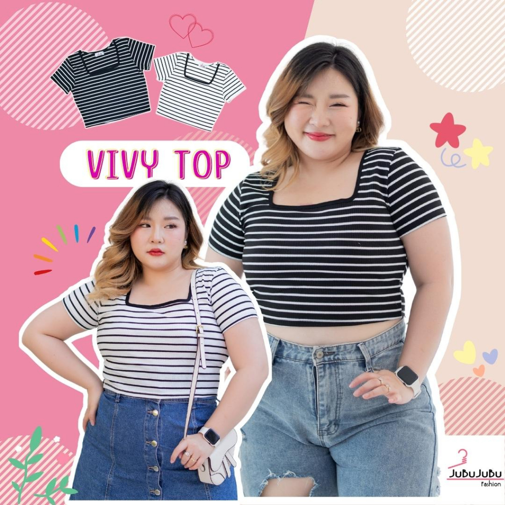 ่JuBu JuBu Vivy Crop Top เสื้อครอปคอเหลี่ยม เสื้อสาวอวบ ผ้าร่องลายริ้ว พร้อมส่ง #507