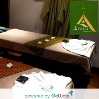 [E-voucher]Araya Massage-นวดเท้า(60 min)