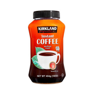 กาแฟสำเร็จรูปชนิดคั่วกลาง 450 กรัม (ตราKirkland) สินค้าจากอเมริกา